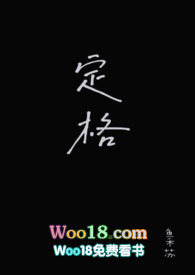 定格校园生活