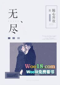 无尽1v1 随心所欲